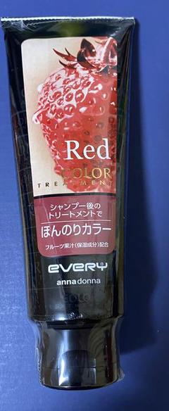 アンナドンナ エブリ カラートリートメント レッド 160g