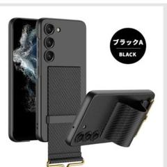 スマホケース Galaxy S23 ギャラクシー　 スマホベルト ブラック