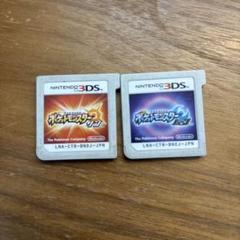 ポケットモンスター ゲームソフトセット 7個セット ポケモンソフトセット DSポケモンソフト ニンテンドー3DS/2DS