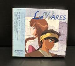 真 聖刻 ラ ワースの中古 未使用品を探そう メルカリ 真 聖刻 ラ ワースの中古 未使用品を探そう メルカリ