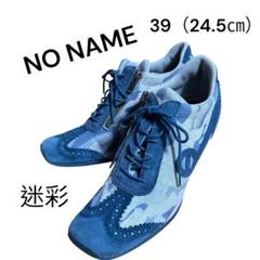 NO NAME ノーネーム 迷彩　厚底 ウェッジソール スニーカー 39