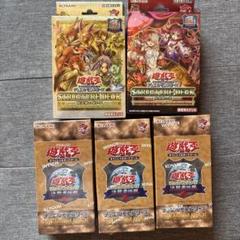 決闘者伝説 プレミアムパック 25th 3BOX 新品未開封おまけつき シュリンク付 未開封 遊戯王 PREMIUM PACK 決闘者伝説 QUARTER