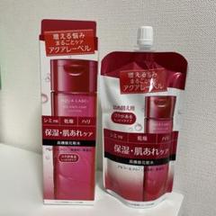 アクアレーベル　赤　バランスケアローション　RM コクがあるしっとり　本体　詰替のサムネイル
