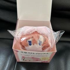 文豪ストレイドッグス　文スト　中原中也　はるにゃんこ 61wSOc7O7nL._UF350,350_QL80_.jpg
