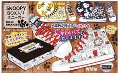 スヌーピー スニーカーの中古 新品通販 メルカリ No 1フリマアプリ