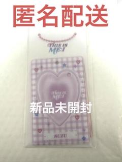 ME:I CONIC Hi-Summer グッズ4点セット 山本すず SUZU 2025年最新】山本すず コレクトブックの人気アイテム - メルカリ