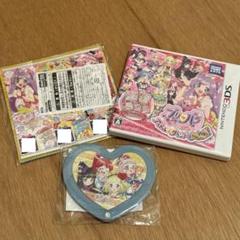 プリパラ 3ds めざせ！アイドルグランプリNo. 1！