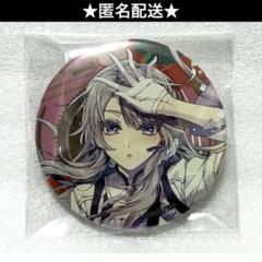 泡沫のユークロニア　雛菊　ぬいぐるみ　着せ替え　20cm ATK.COS】【現品】as10 ぬいぐるみ 着せ替え きせかえ 20cm 20