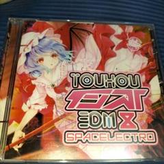 【東方】東方インストEDM8 / SPACELECTRO