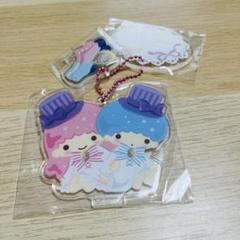 サンリオキャラクターズ マルチリングプラス クリアハンド