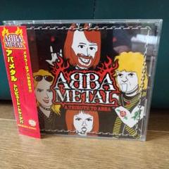 VA/アバメタル～トリビュート・トゥ・アバ