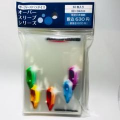 東方Project サーファーズパラダイス オーバースリーブ 波天宮 まとめ売り 波天宮 東方 オーバー スリーブ 少女祈祷中 アナザー - メルカリ