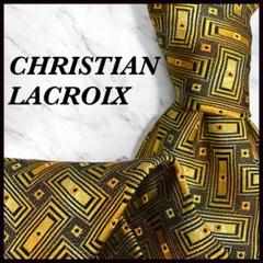 【美品】CHRISTIAN LACROIX クリスチャンラクロワ　ネクタイ