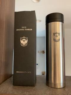 アルビレックス新潟 非売品 水筒