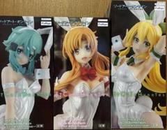 ソードアート・オンライン　BiCute Bunnies Figure