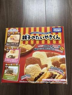 たい焼き レンジの中古/未使用品 - メルカリ たい焼き レンジの中古/未使用品 - メルカリ