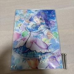 勇気ちひろ 誕生日グッズ＆ボイス - にじさんじ公式 - BOOTH