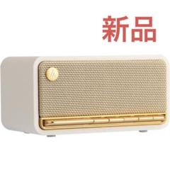 極美品 EDIFIER MP230 ホワイト 極美品 EDIFIER MP230 ホワイト Edifier MP230 | Edifier