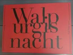 Aimer「TOUR 2022 "Walpurgisnacht"」FC限定盤