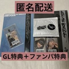 SEVENTEEN セブチ ウジ ファンパーティー Fan Party トレカ SEVENTEEN セブチ ホシ ウジ BEAM ファンパーティー 特典 トレカ