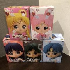 Qposket セーラームーン Eternal 内部太陽系 セット - メルカリ