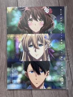 2025年最新】京都アニメーションの人気アイテム - メルカリ