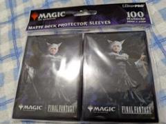ヤ・シュトラ・ルル スリーブ ウルトラプロ 未開封 MTG FF ヤ・シュトラ・ルル スリーブ ウルトラプロ 未開封 MTG FF