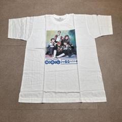 シャ乱Q Tシャツ　半袖　白　1996　バンド　90’s ポカリ あいみょん着用