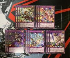メタリオン・ヴリトラスター SPECIAL RED Ver．　psa10 Amazon.co.jp: メタリオン・ヴリトラスター SPECIAL RED Ver