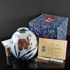 中国 景徳鎮 工芸美術師 許錫媽作 青花釉裏紅花蝶文瓶 證書付 G R6191B m31924579512_1.jpg?1692764017