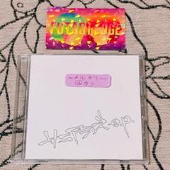 サニアラズe.p CD 2025年最新】サニアラズの人気アイテム - メルカリ