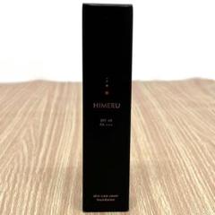 2025年最新】HIMERUスキンケアカバーファンデーションの人気