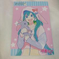初音ミク　ポストカード　モゲラッタ 渋谷マルイ