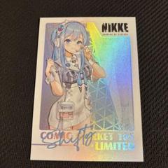 NIKKE C105 トレーディングカード 7枚セット Yahoo!オークション - 勝利の女神 NIKKE トレードカード 7枚