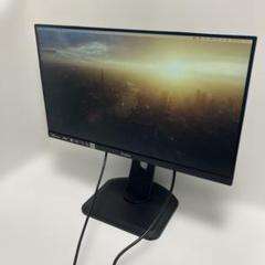 PCモニター Pro Lite XUB2493HS-B2のサムネイル