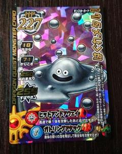 ドラゴンクエスト　鳥山明　描き下ろし　はぐれメタル　モンスターバトルロード　6 ドラゴンクエスト 鳥山明 描き下ろし はぐれメタル モンスター