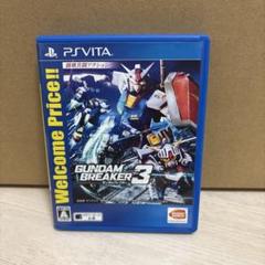 GUNDAM BREAKER 3 PS Vita