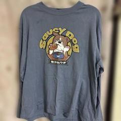 サウシードッグ サウシー ロングTシャツ ロンT Saucy Dog L