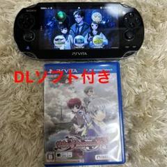 PS vita 本体