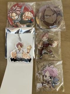 Fairy Tail ナツ アクリルキーホルダー＆缶バッジまとめ 2025年最新】fairy tail ナツの人気アイテム - メルカリ