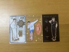 佐藤景瑚 アクスタ アクキー アクリルスタンド (佐藤景瑚) – LAPONE STORE