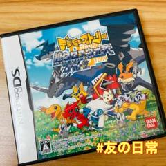 デジモンストーリー 超クロスウォーズ ブルー DS