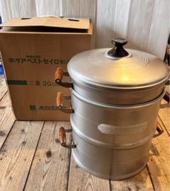 ホクア　ベストセイロ蒸し器セット　ホクリクアルミ　30㎝ ホクア ベストセイロ蒸し器セット ホクリクアルミ 30㎝ - メルカリ