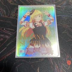 2025年最新】ラブカ スタートデッキ liellaの人気アイテム