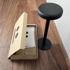藤田金属 テーブルランプ イチ Table lamp ichi
