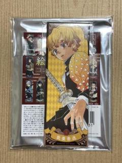 鬼滅の刃 絵札缶バッジ 我妻善逸