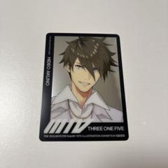【2025年】もらって嬉しいお歳暮 人気ランキング 2025年最新】sideM メルカリ - 握野英雄の人気アイテム fifs展 キーホルダー