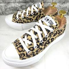 【未使用級】コンバースCONVERSE　ALL STAR ヒョウ柄スニーカー軽量