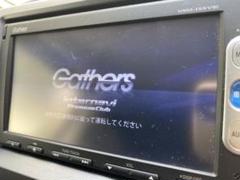 ホンダ ナビ vxm155vsi 他セット有り お買い得