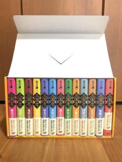 北方謙三著「三国志」（ハードカバー）全13巻 化粧箱付 北方版三国志 全13巻 |本 | 通販 | Amazon